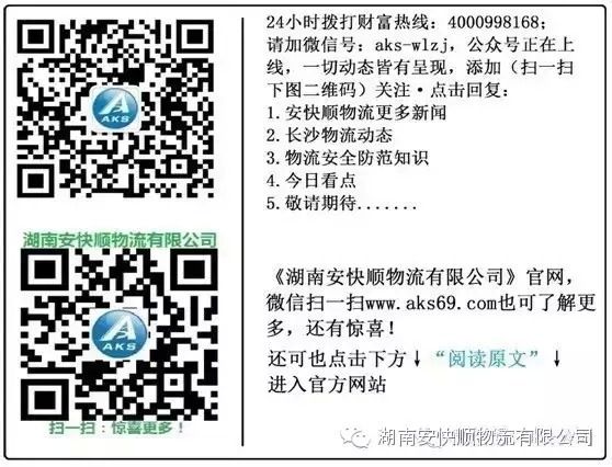 &#31859;&#20848;&#24179;&#21488;&#45;&#31859;&#20848;&#40;&#20013;&#22269;&#41;
