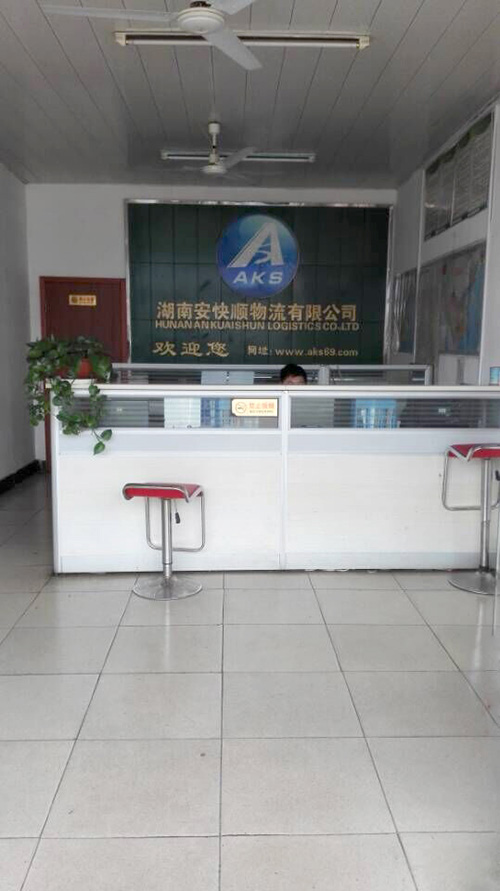 &#31859;&#20848;&#24179;&#21488;&#45;&#31859;&#20848;&#40;&#20013;&#22269;&#41;